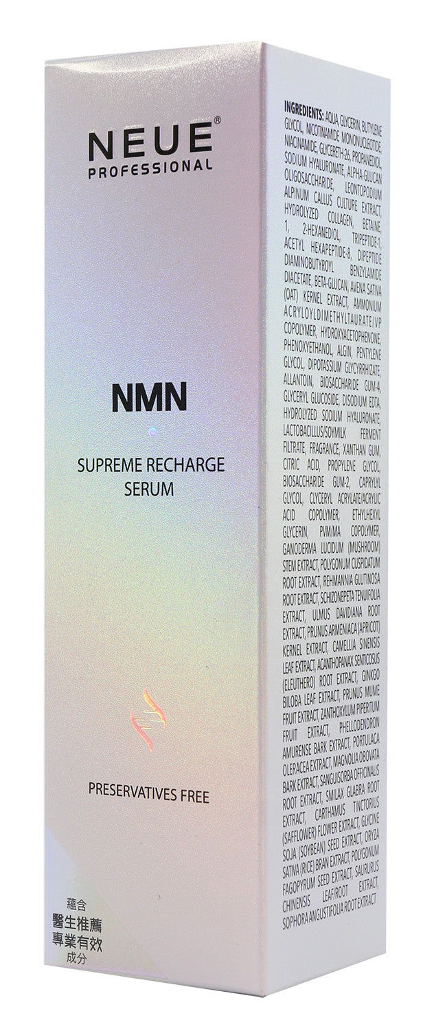 NENE® Supreme Recharge Serum