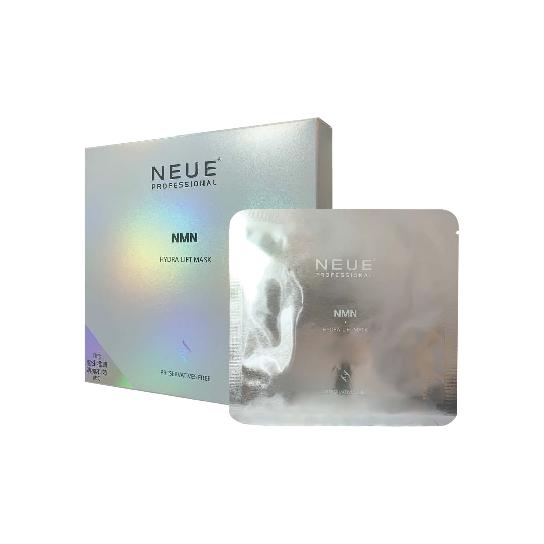 NEUE® Hydra-Lift Mask
