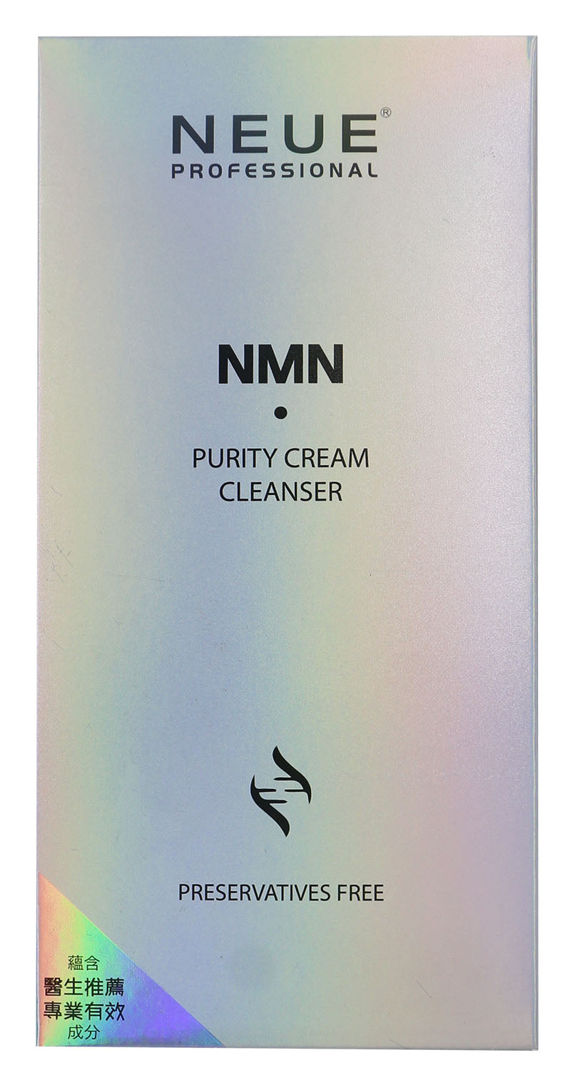 NEUE® Purity Cream Cleanser