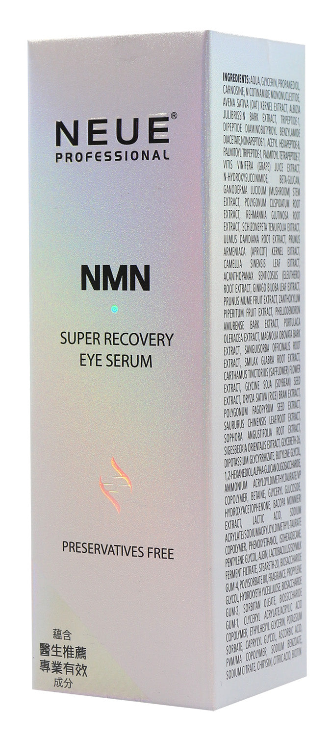 NEUE® Super Recovery Eye Serum