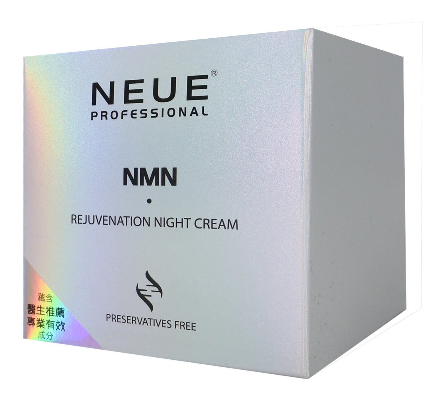 NEUE® 再生美顏晚霜 50g