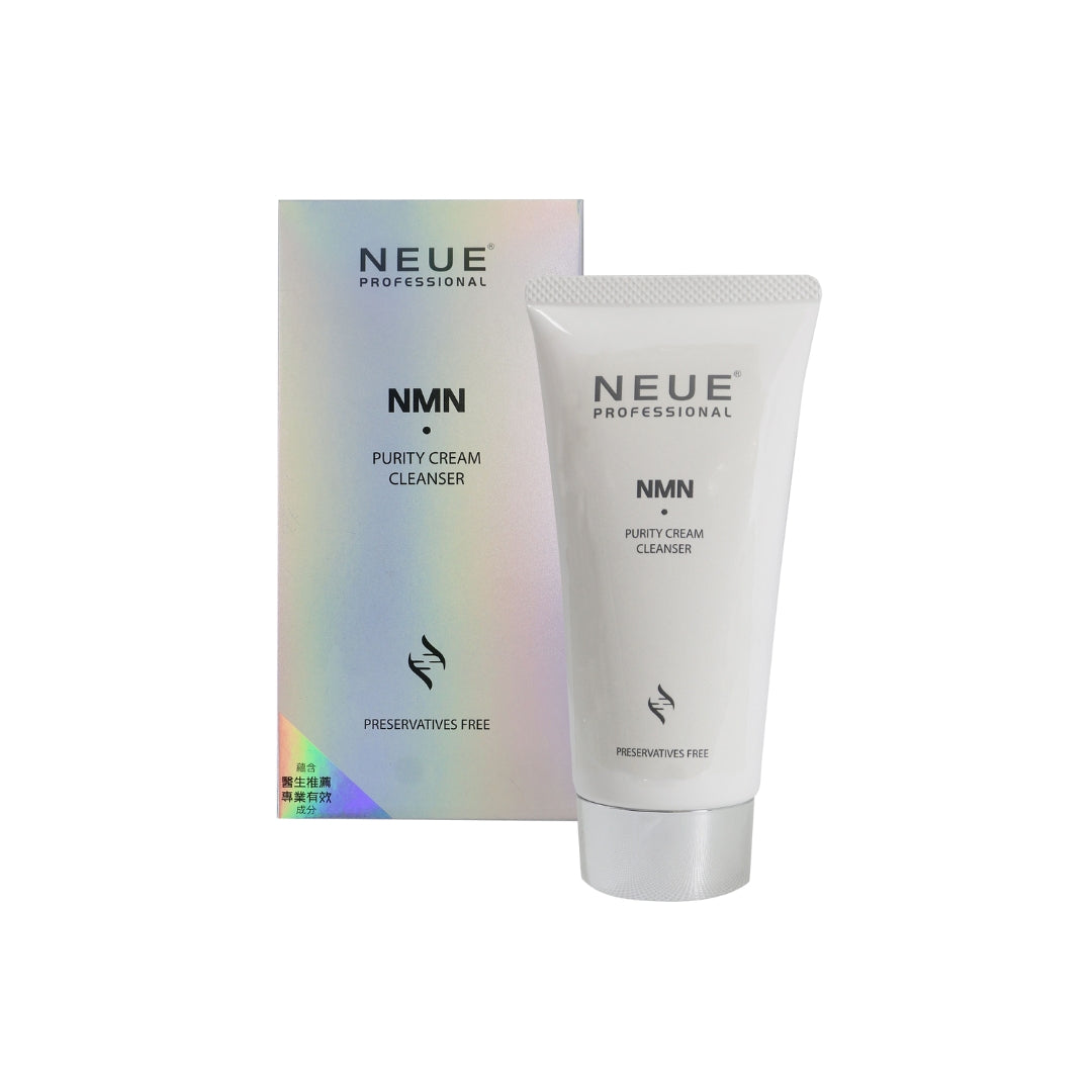 NEUE® 發光潔面乳 120ml